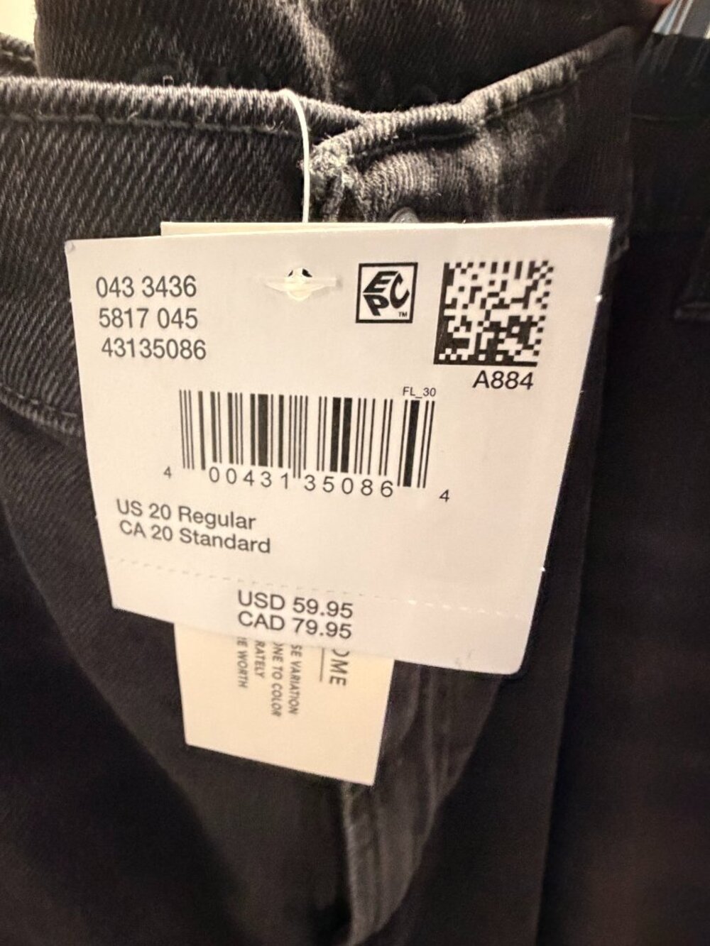 American Eagle Barrel Jeans - Picture 3 of 3